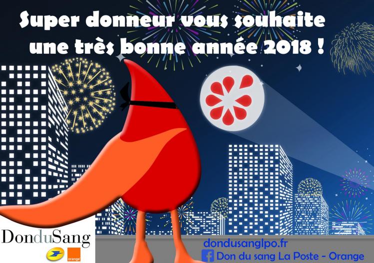 Carte de voeux 2018