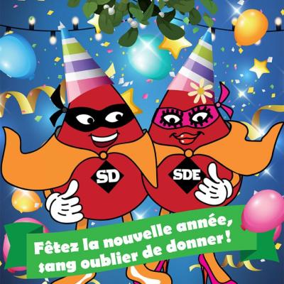 AFFICHE_FIN_DANNEE 2016