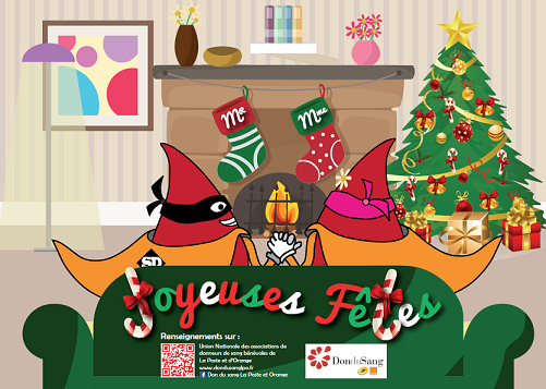 affiche noel1