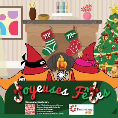 affiche noel1