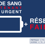 Efs appel a mobilisation reserves don de sang faibles